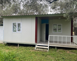 Edremit Citteli Firmasi Telefonbilgileri.29 1